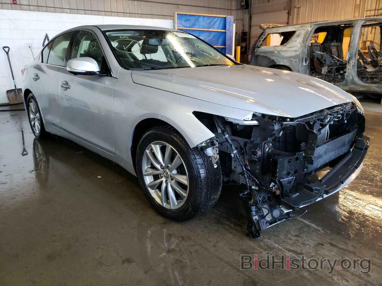 Photo JN1BV7AR3EM682732 - INFINITI Q50 2014