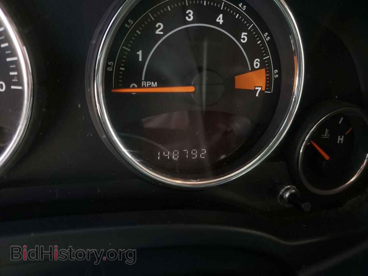 2014 JEEP COMPASS - VIN: 1C4NJDEB6ED621974 - Photo 8