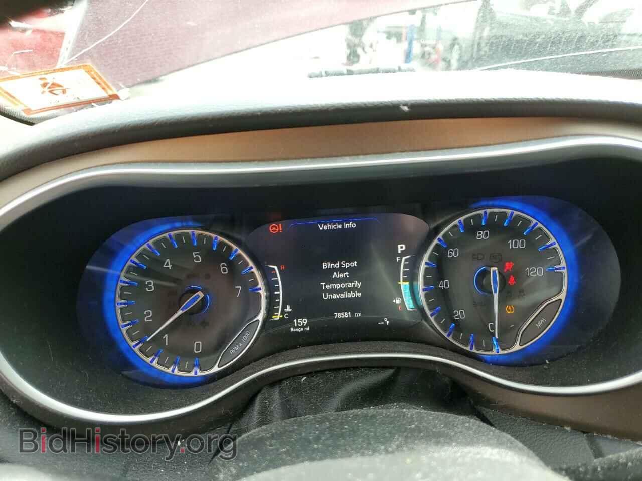 2017 CHRYSLER PACIFICA - VIN: 2C4RC1EG1HR659409 - Фото 9