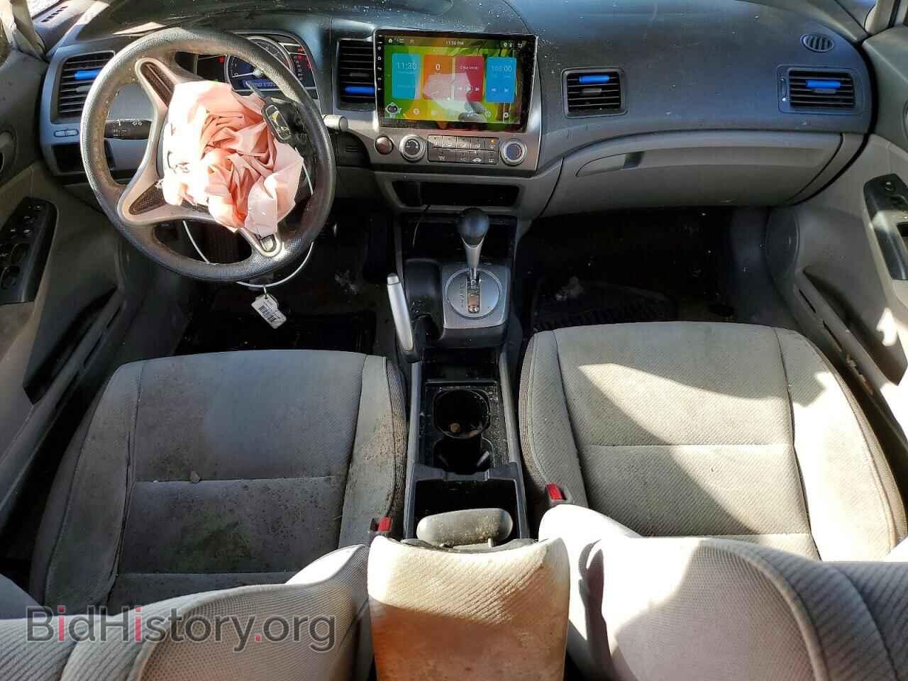 2009 HONDA CIVIC - VIN: 2HGFA16569H542939 - Фото 8