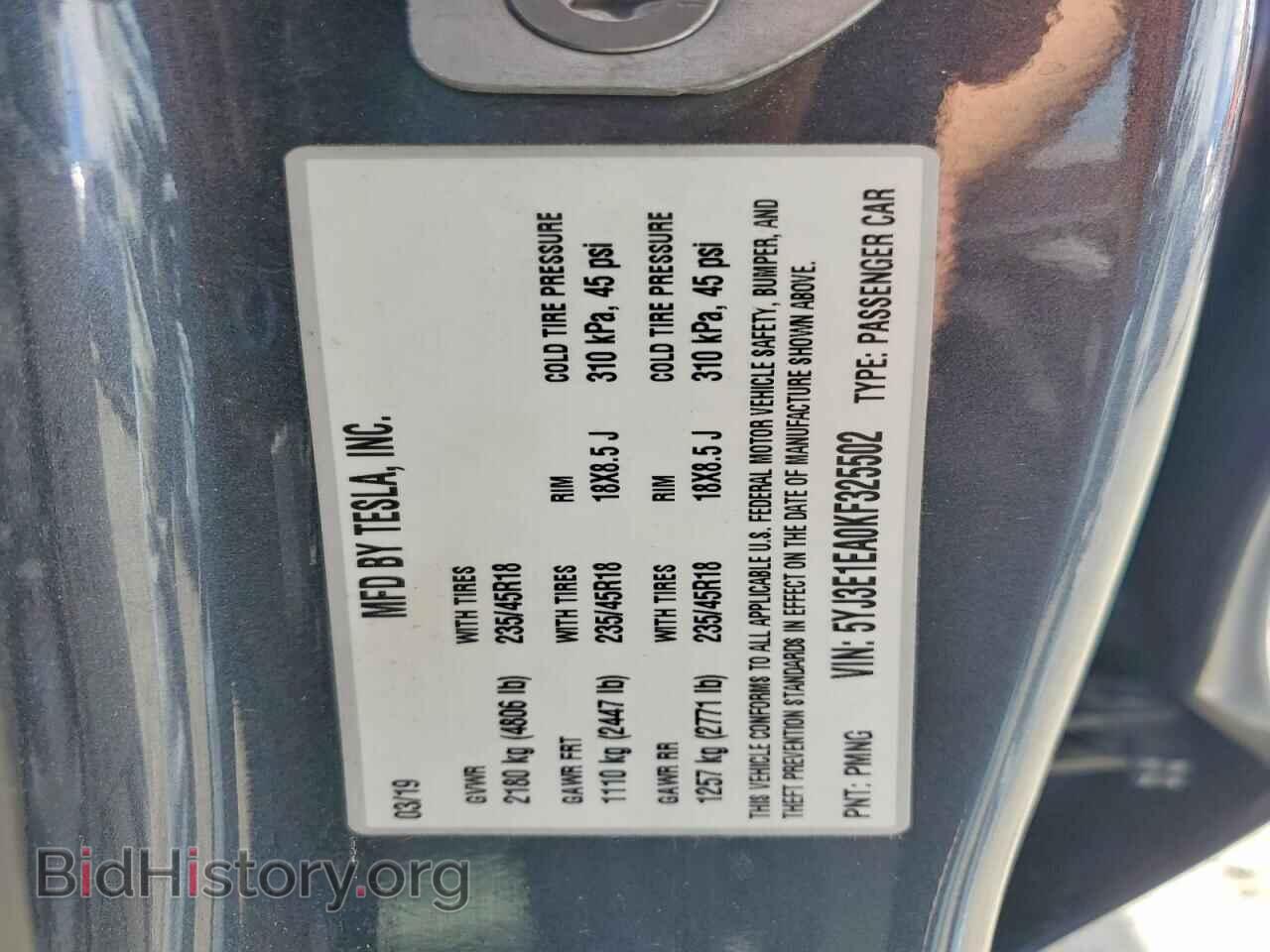 2019 TESLA MODEL 3 - VIN: 5YJ3E1EA0KF325502 - Photo 12