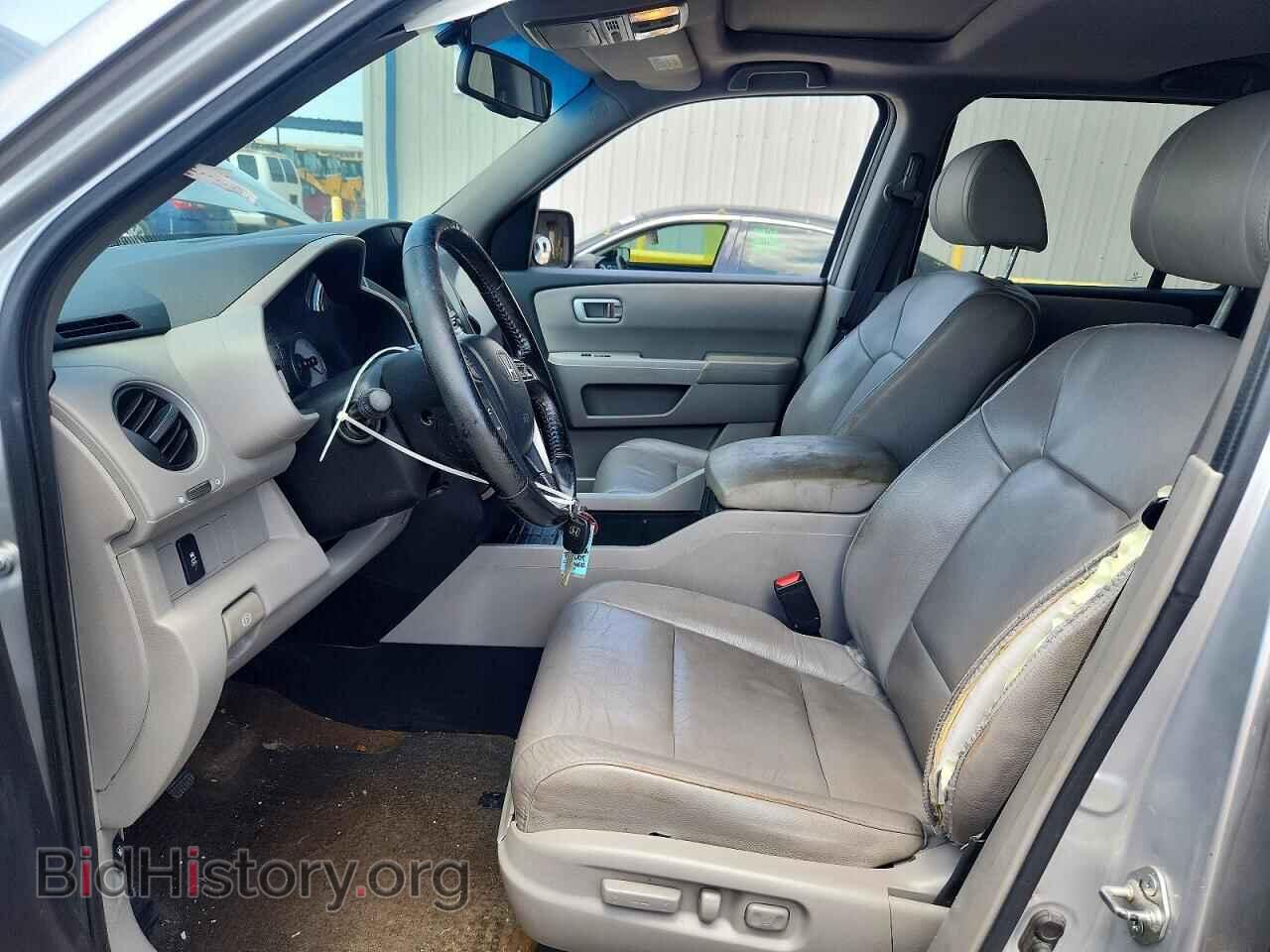 2013 HONDA PILOT - VIN: 5FNYF3H53DB025615 - Photo 7