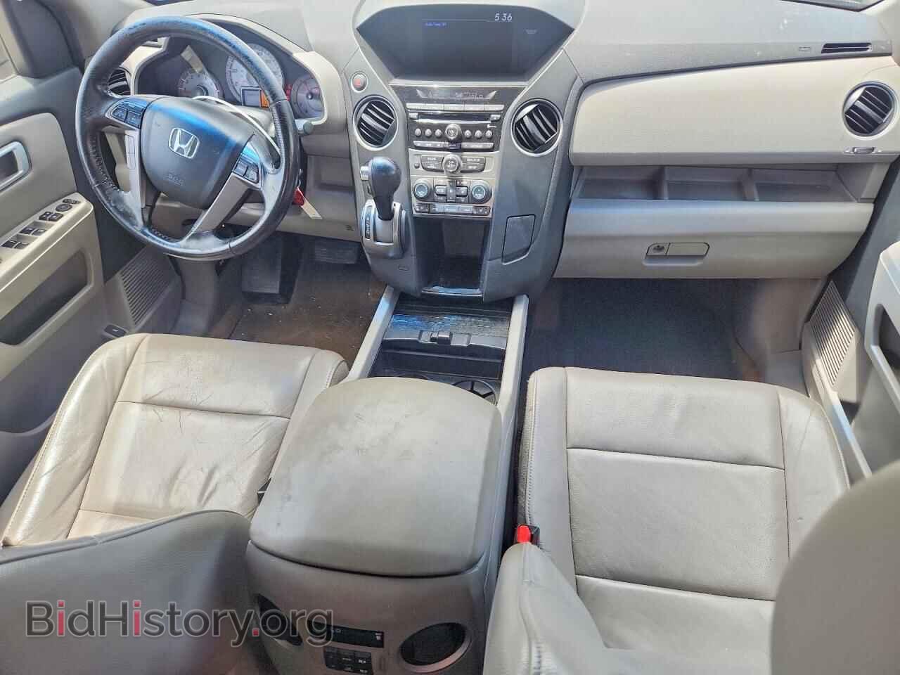 2013 HONDA PILOT - VIN: 5FNYF3H53DB025615 - Photo 8