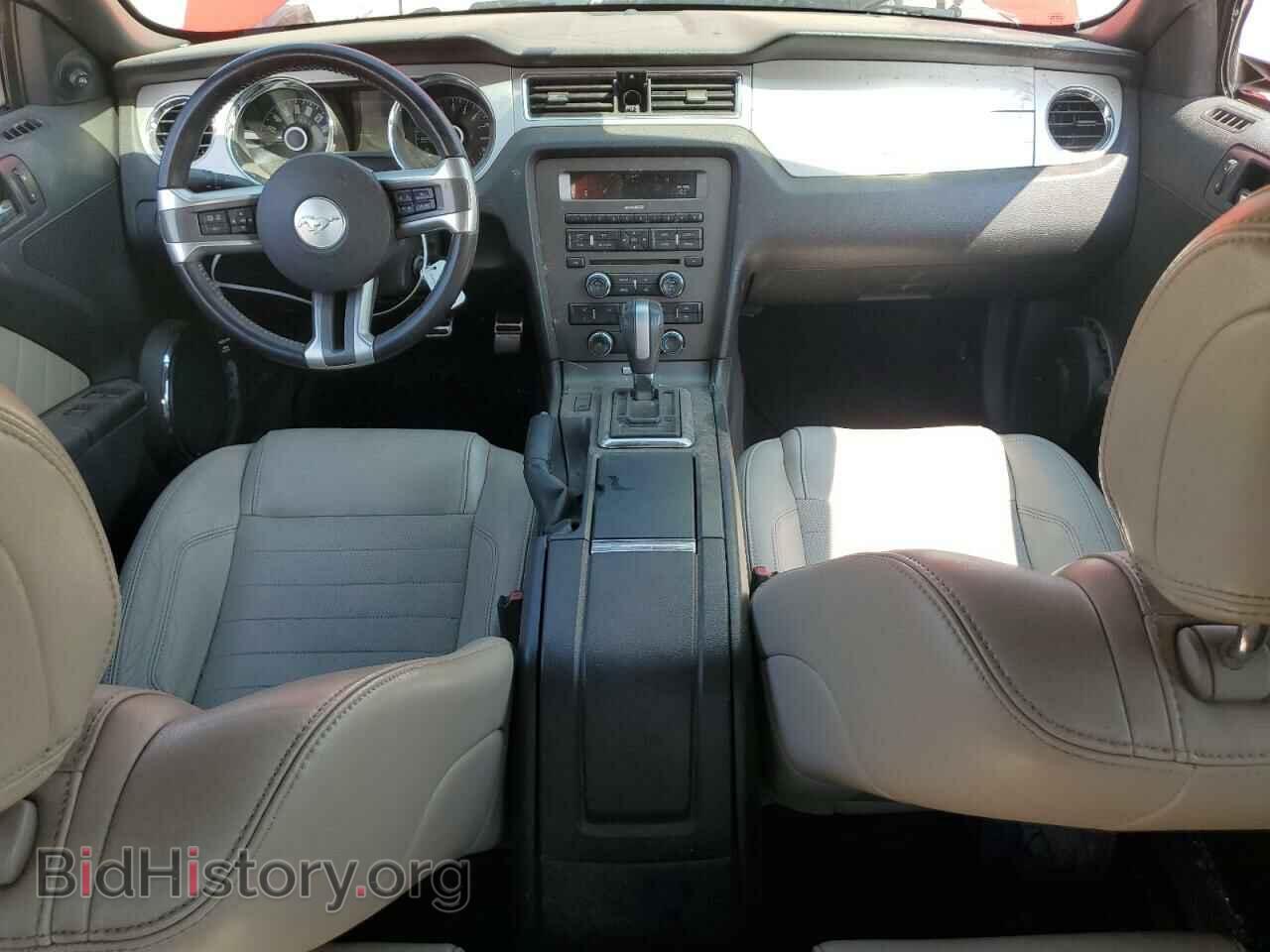 2014 FORD ALL Models - VIN: 1ZVBP8EMXE5289281 - Фото 8
