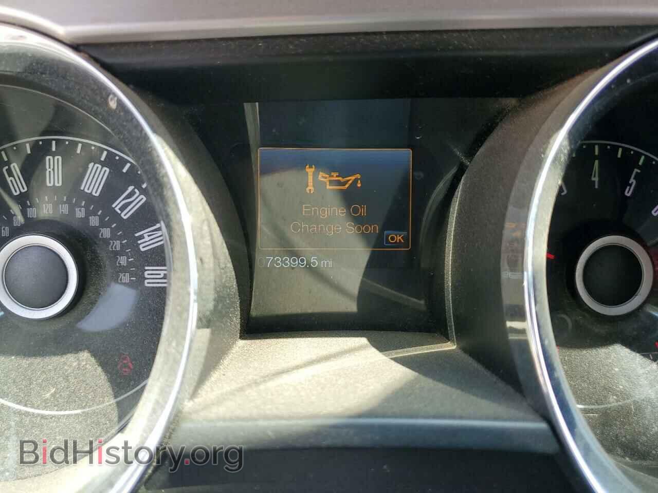 2014 FORD ALL Models - VIN: 1ZVBP8EMXE5289281 - Фото 9