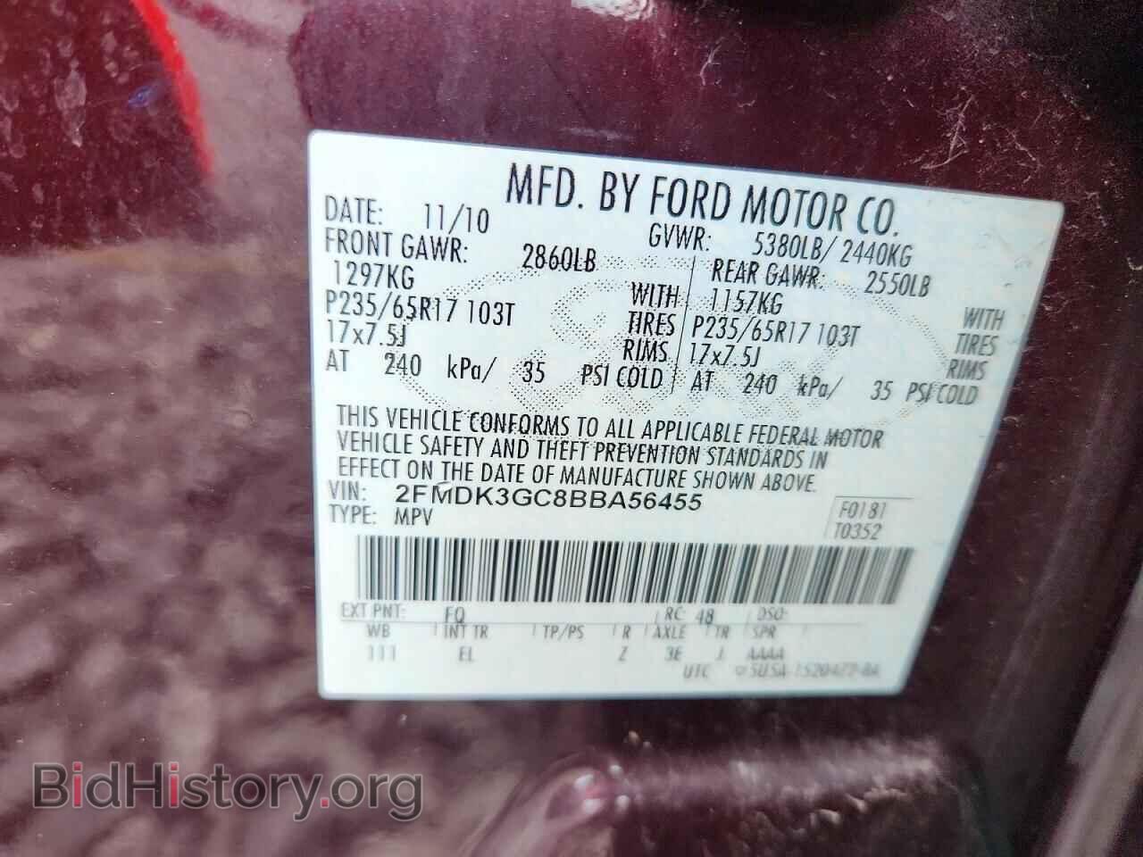 2011 FORD EDGE - VIN: 2FMDK3GC8BBA56455 - Photo 13