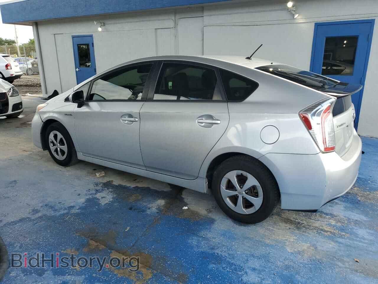 2013 TOYOTA PRIUS - VIN: JTDKN3DU8D0348613 - Фото 2