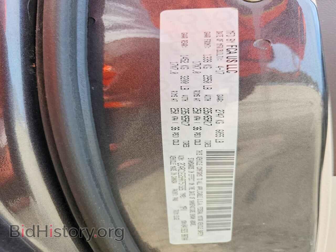 2017 CHRYSLER PACIFICA - VIN: 2C4RC1EG5HR757326 - Photo 14