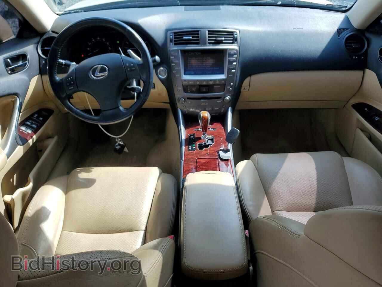 2007 LEXUS IS - VIN: JTHCK262375008648 - Фото 8