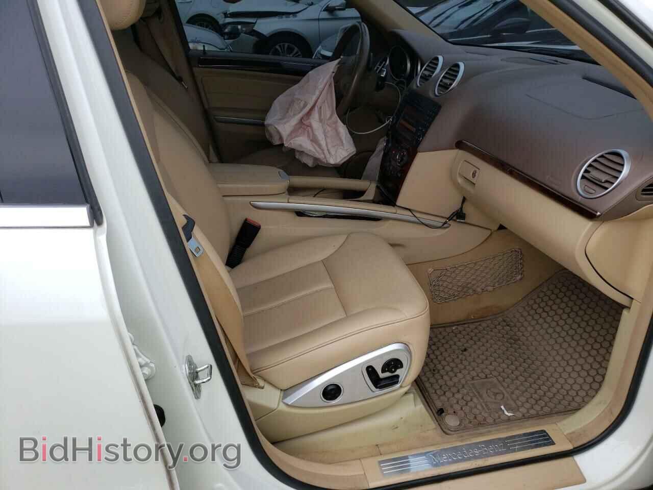 2012 MERCEDES-BENZ GL-CLASS - VIN: 4JGBF2FE8CA768843 - Фото 5