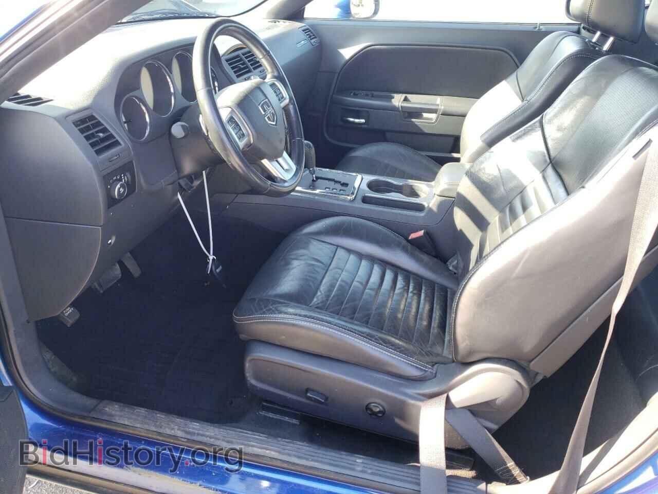 2012 DODGE CHALLENGER - VIN: 2C3CDYAG5CH238989 - Photo 7