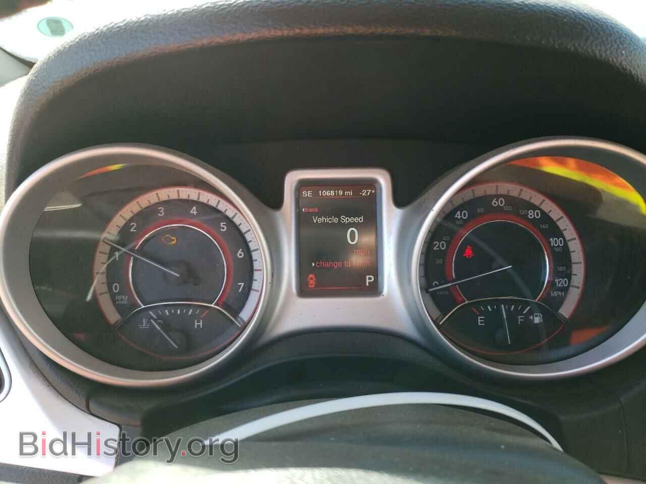 2018 DODGE JOURNEY - VIN: 3C4PDDEG0JT464152 - Фото 9
