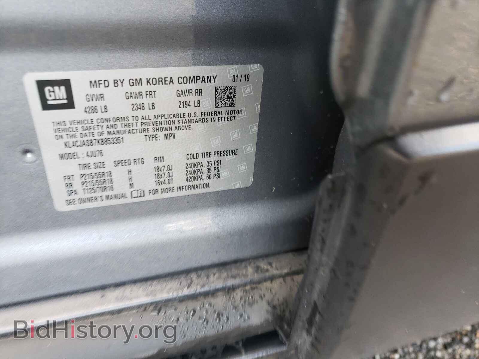2019 BUICK ENCORE - VIN: KL4CJASB7KB853351 - Фото 10
