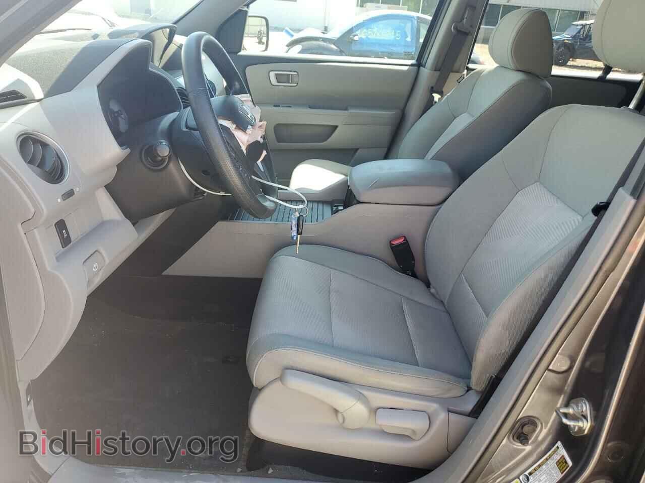 2015 HONDA PILOT - VIN: 5FNYF4H29FB013239 - Фото 7