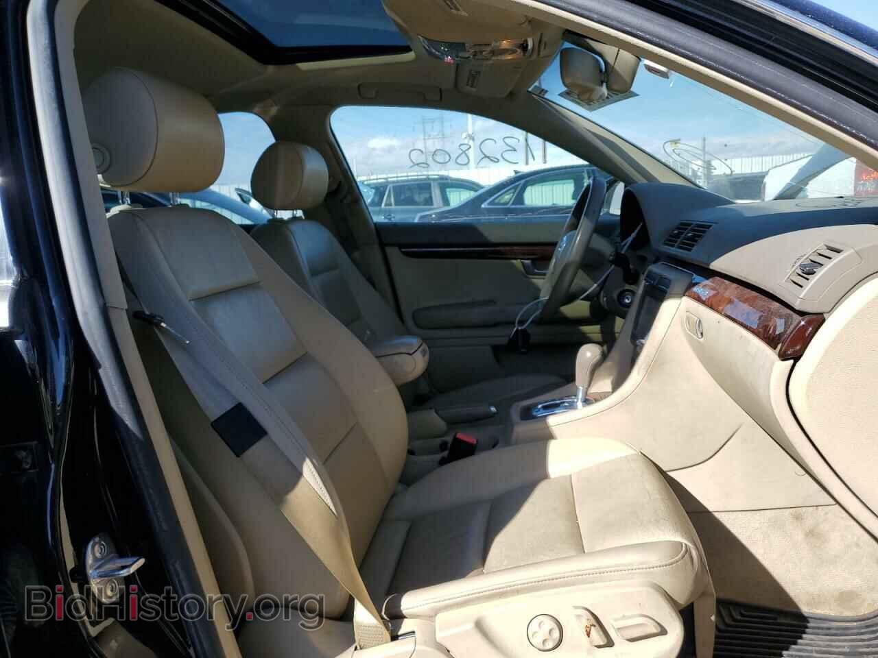 2007 AUDI A4 - VIN: WAUDF78E07A069183 - Фото 5