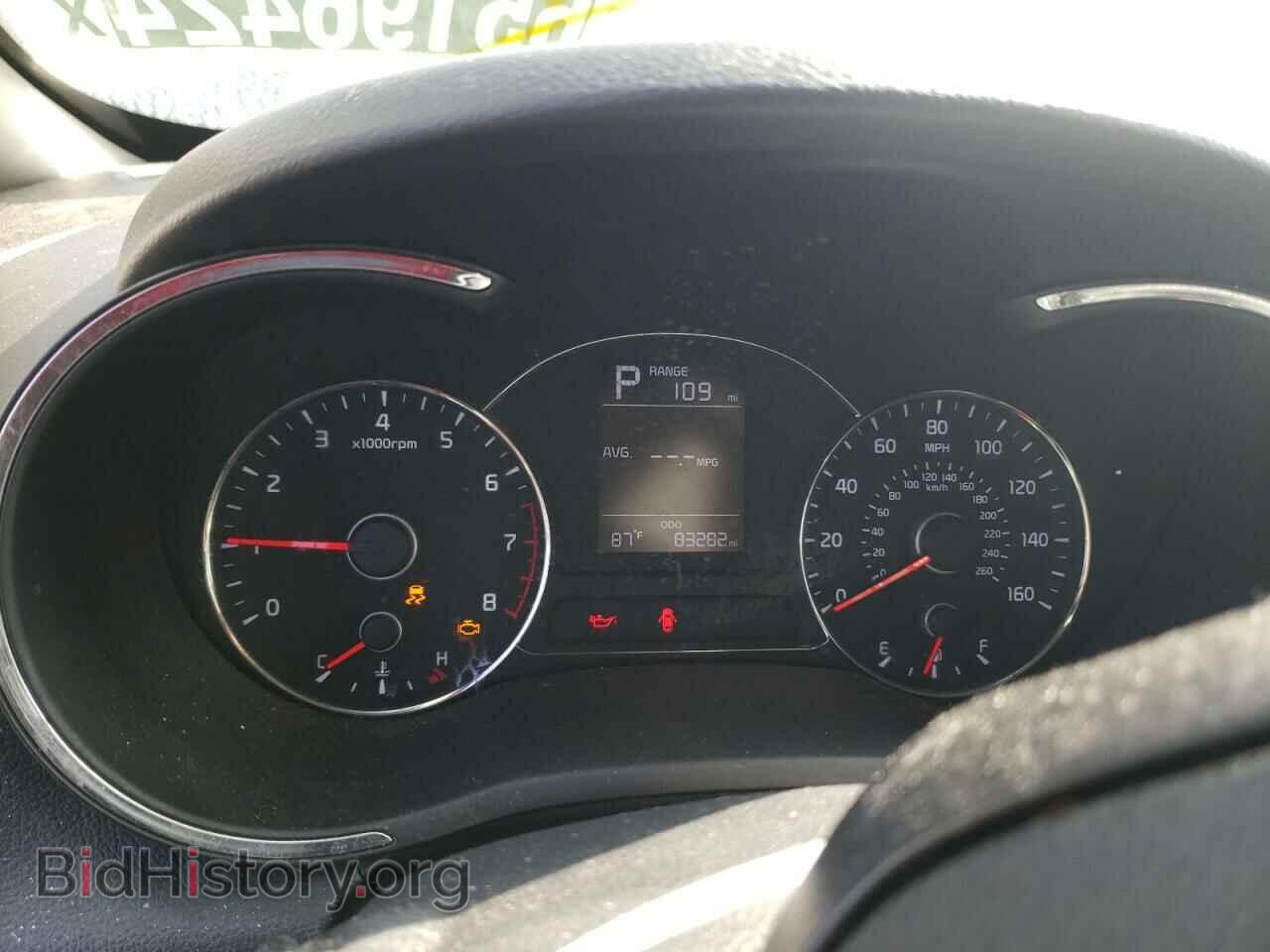 2017 KIA FORTE - VIN: KNAFK5A88H5714055 - Фото 9