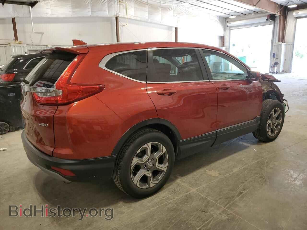 2018 HONDA CRV - VIN: 5J6RW2H85JL012263 - Фото 3