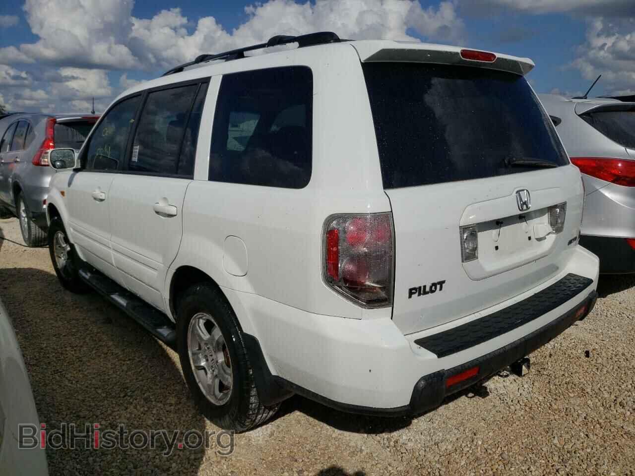 2008 HONDA PILOT - VIN: 5FNYF18778B504048 - Фото 3