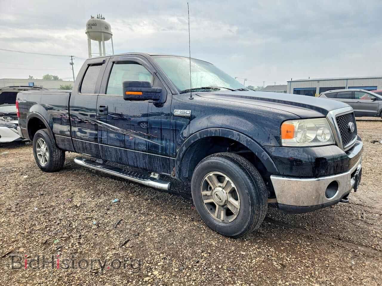 2008 FORD F150 - VIN: 1FTPX14V58FC01746 - Фото 4