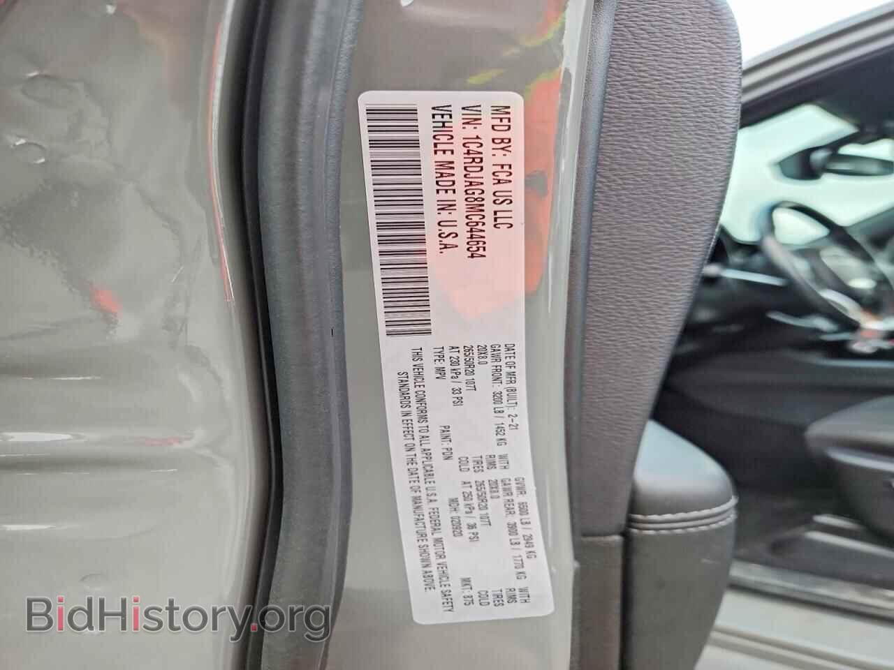 2021 DODGE DURANGO - VIN: 1C4RDJAG8MC644654 - Photo 13