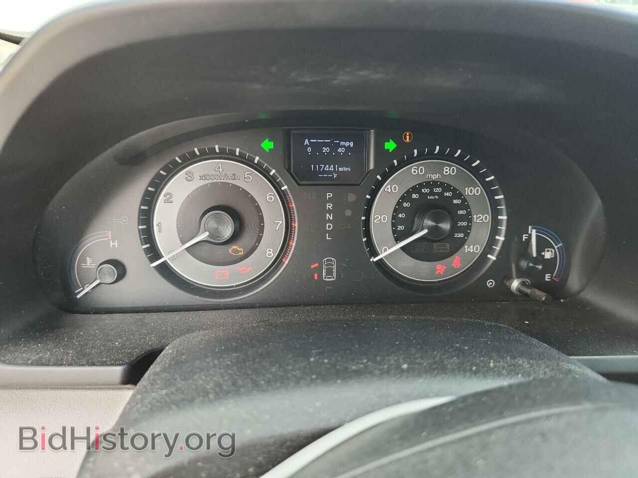 2013 HONDA ODYSSEY - VIN: 5FNRL5H95DB058921 - Фото 9