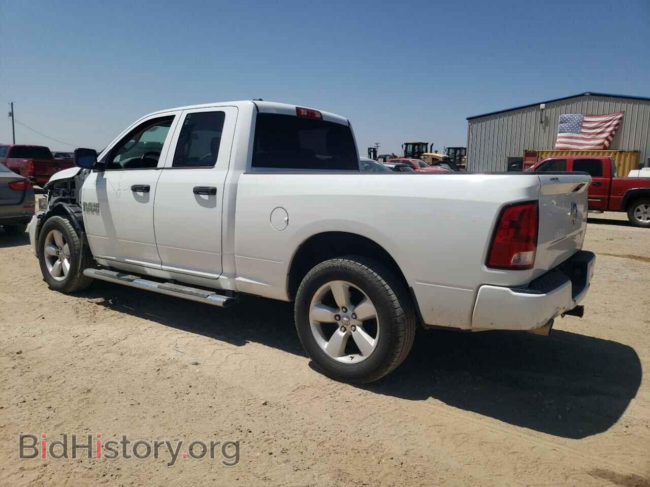 2014 RAM 1500 - VIN: 1C6RR6FTXES101471 - Photo 2