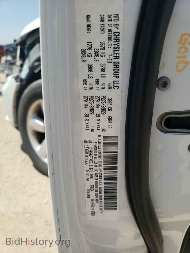 2014 RAM 1500 - VIN: 1C6RR6FTXES101471 - Photo 12