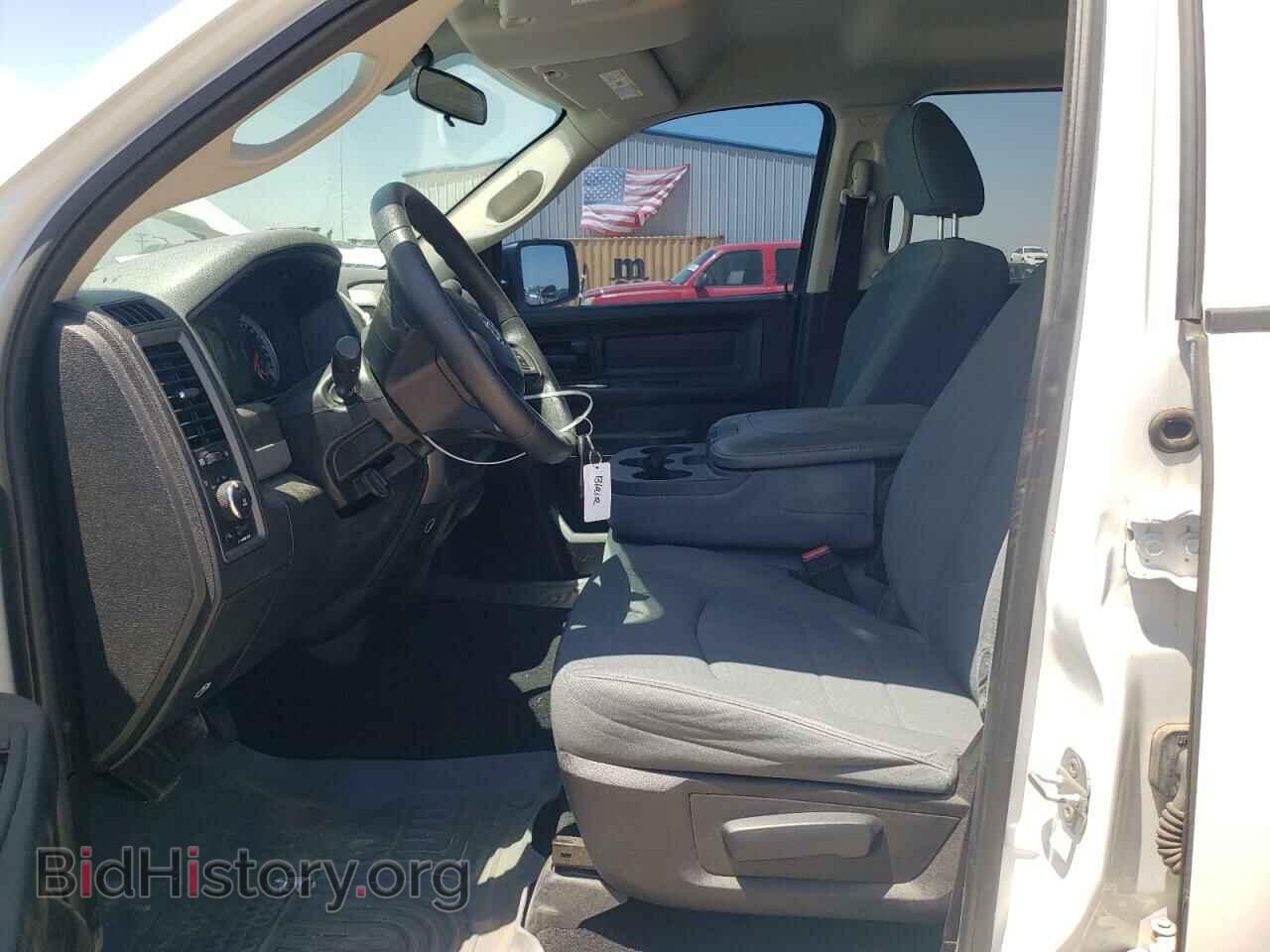 2014 RAM 1500 - VIN: 1C6RR6FTXES101471 - Photo 7