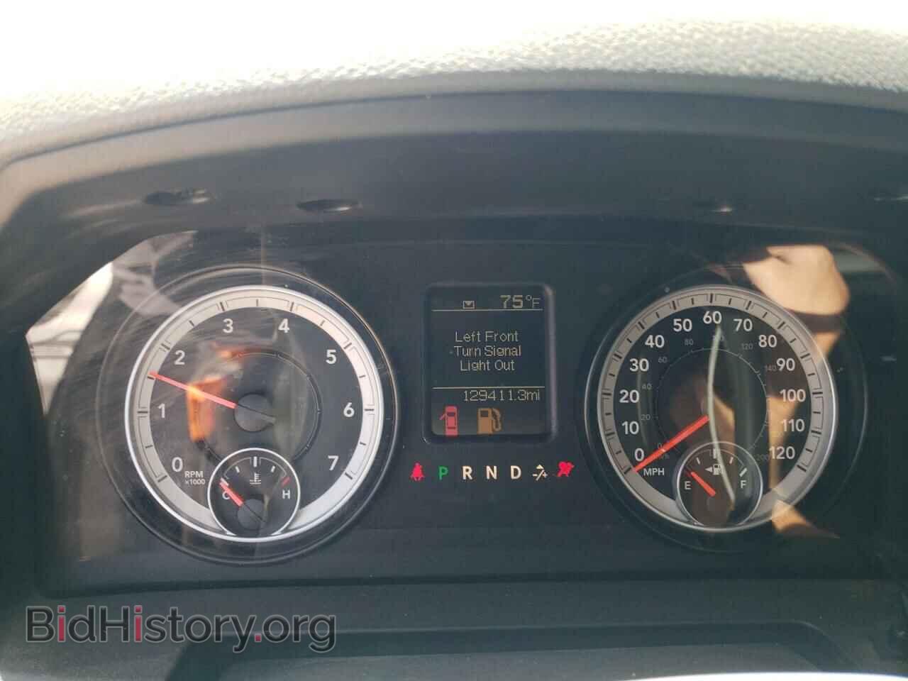 2014 RAM 1500 - VIN: 1C6RR6FTXES101471 - Photo 9