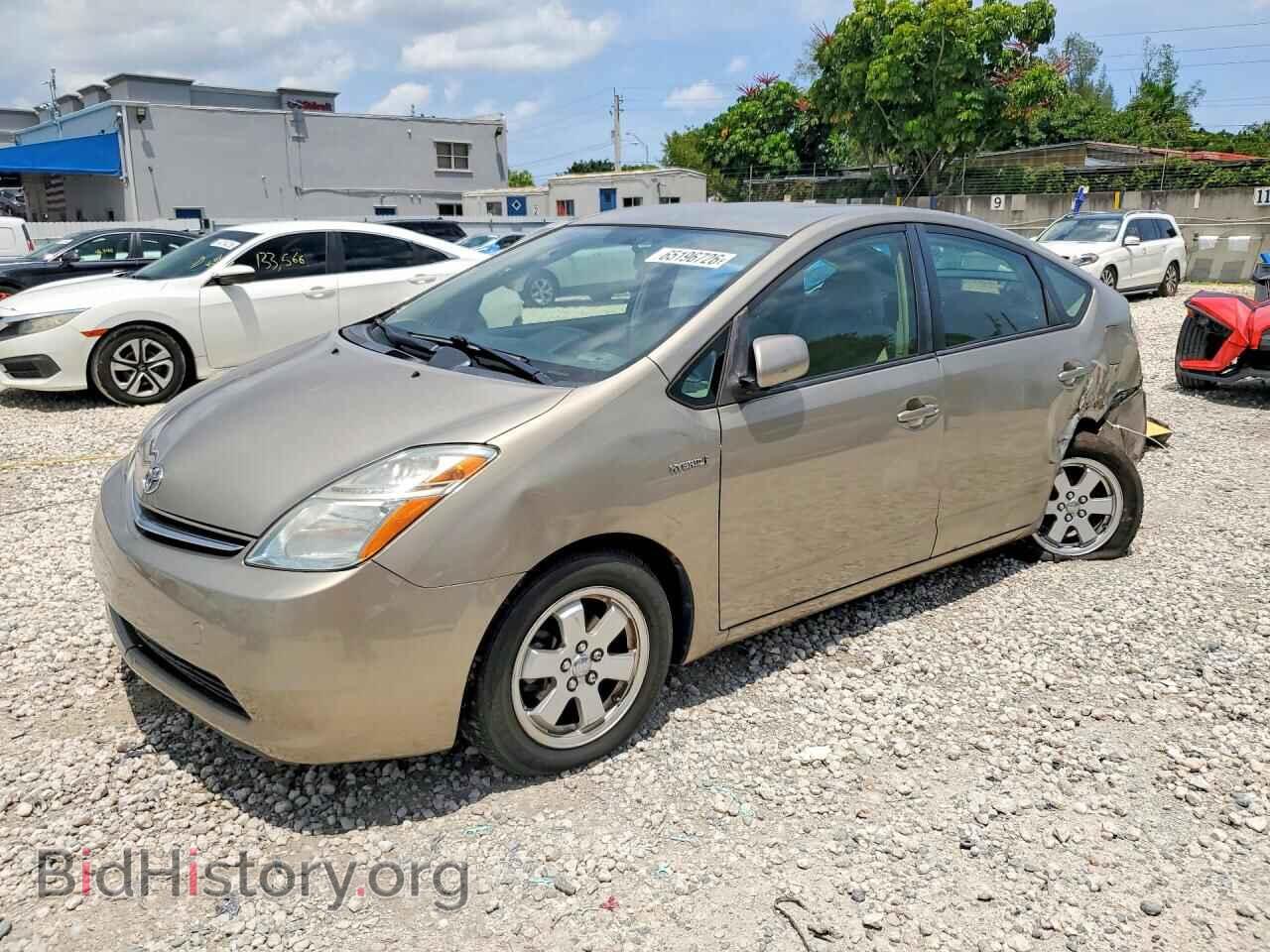 Фотография JTDKB20U487792707 - TOYOTA PRIUS 2008