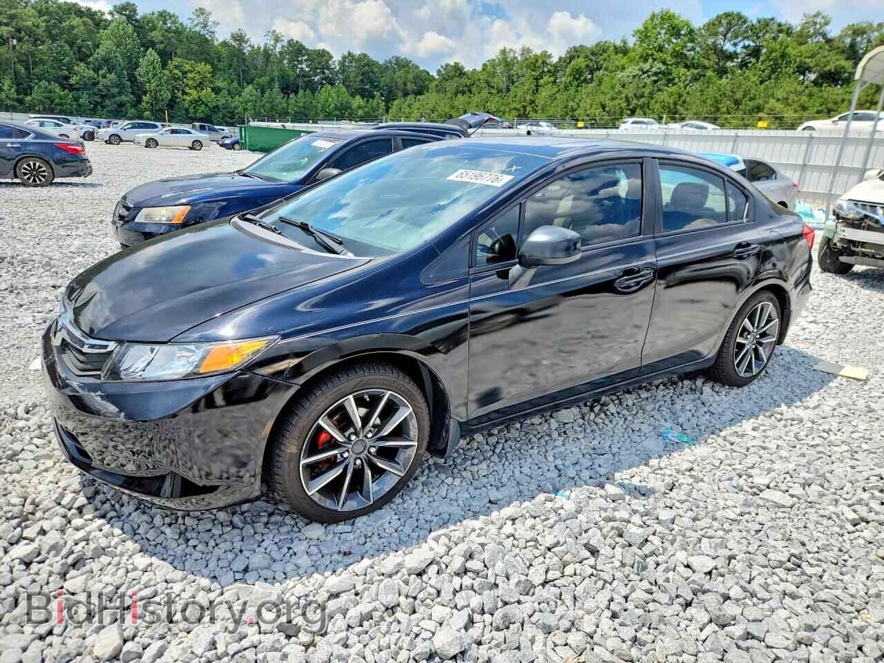 Фотография 19XFB2F89CE056589 - HONDA CIVIC 2012