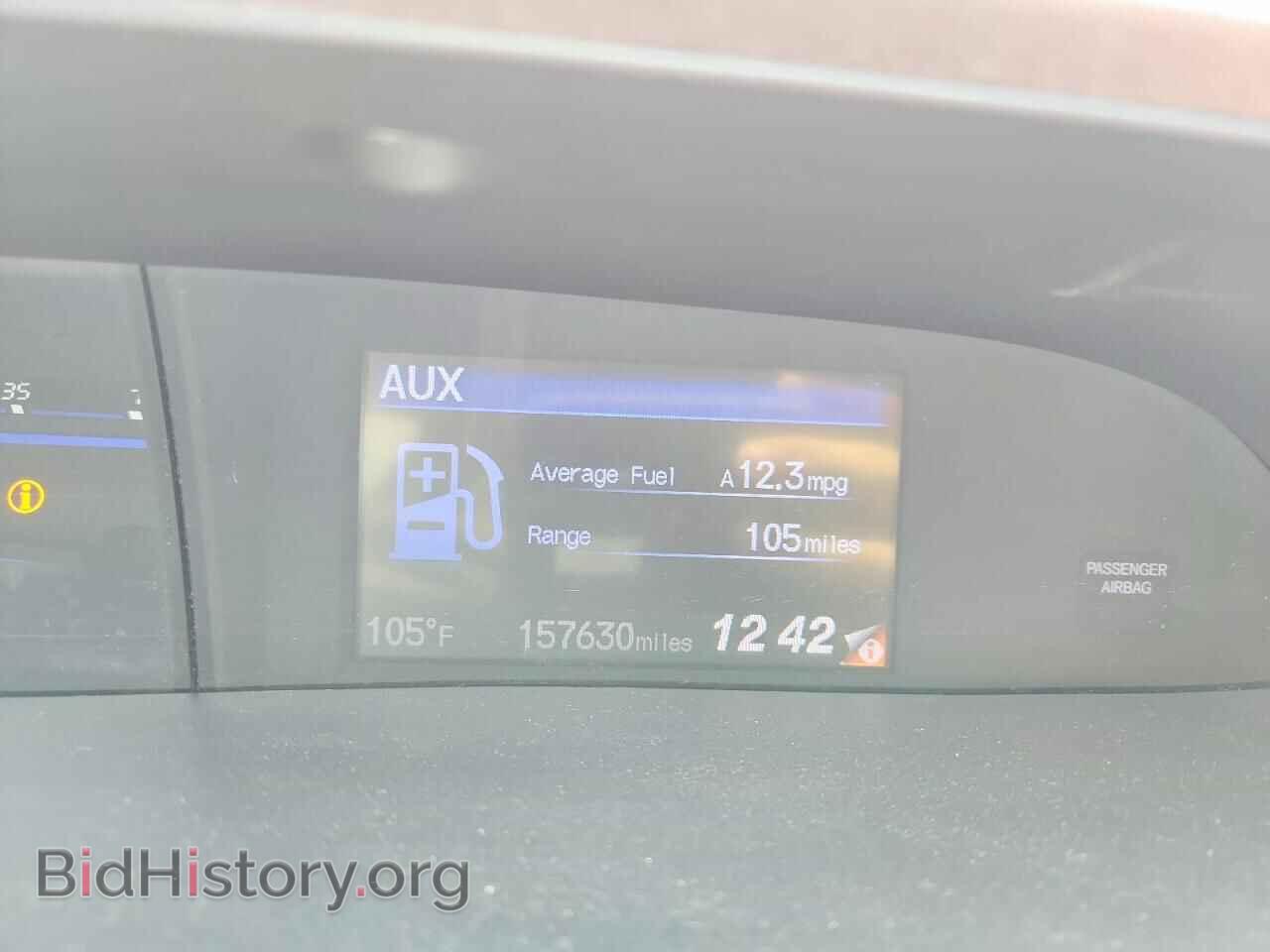 2012 HONDA CIVIC - VIN: 19XFB2F89CE056589 - Photo 9