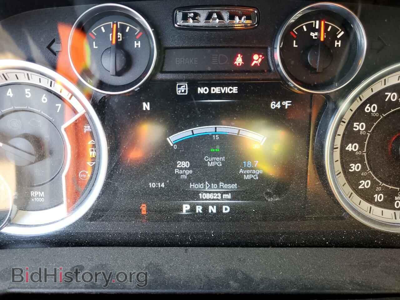 2016 RAM 1500 - VIN: 1C6RR7LT0GS352318 - Photo 8