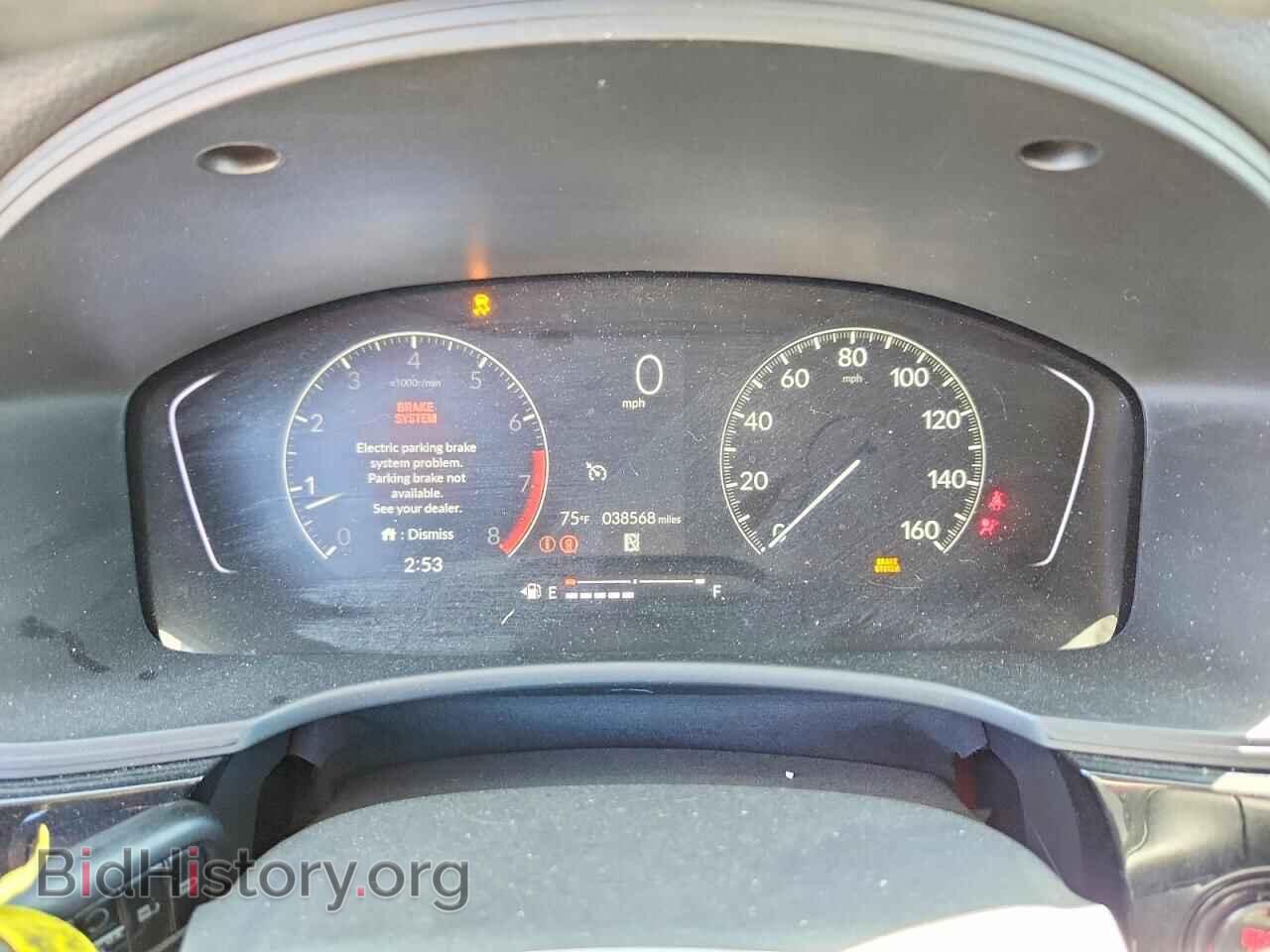 2023 HONDA CIVIC - VIN: 2HGFE1F75PH311534 - Photo 9