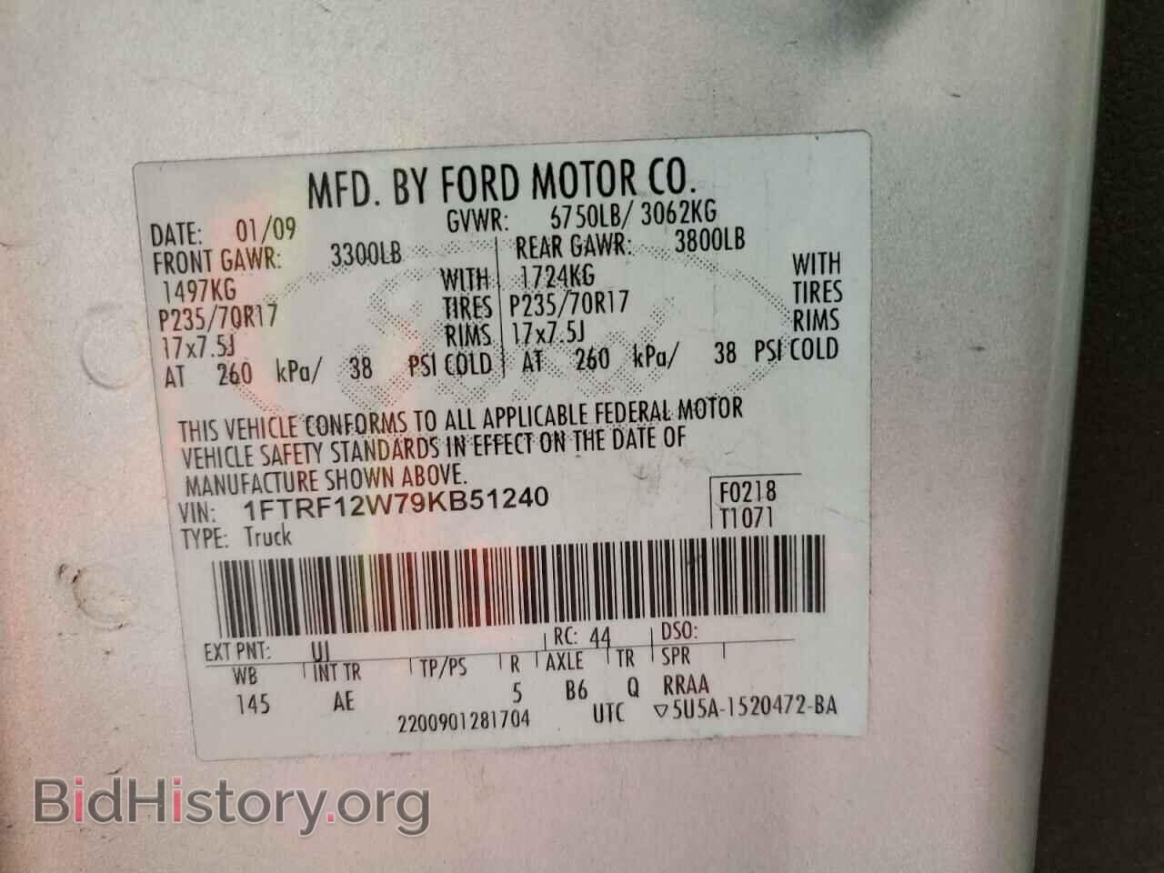 2009 FORD All Models - VIN: 1FTRF12W79KB51240 - Photo 12