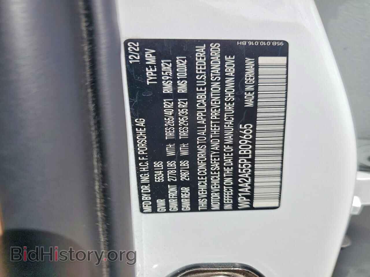 2023 PORSCHE MACAN - VIN: WP1AA2A55PLB09665 - Photo 12