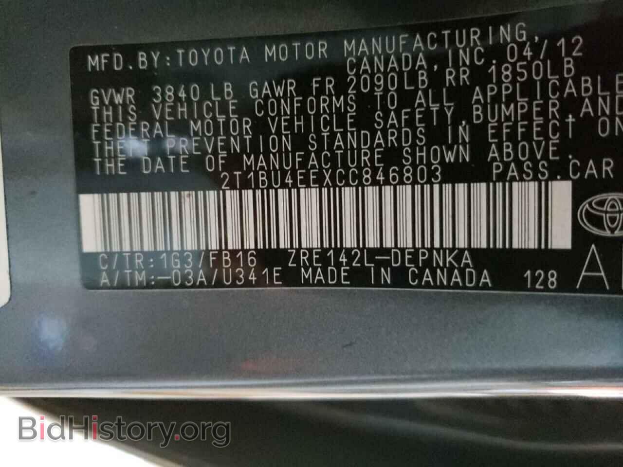 2012 TOYOTA COROLLA - VIN: 2T1BU4EEXCC846803 - Photo 10