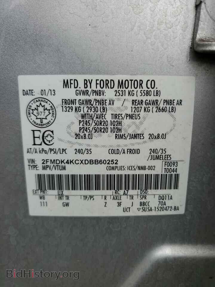 2013 FORD EDGE - VIN: 2FMDK4KCXDBB60252 - Photo 13