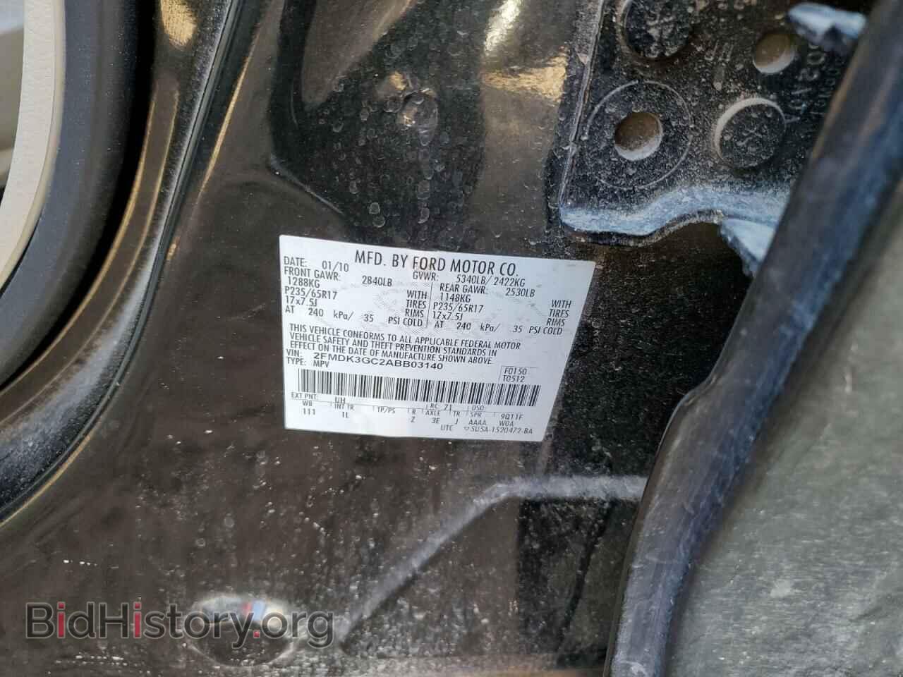 2010 FORD EDGE - VIN: 2FMDK3GC2ABB03140 - Фото 10