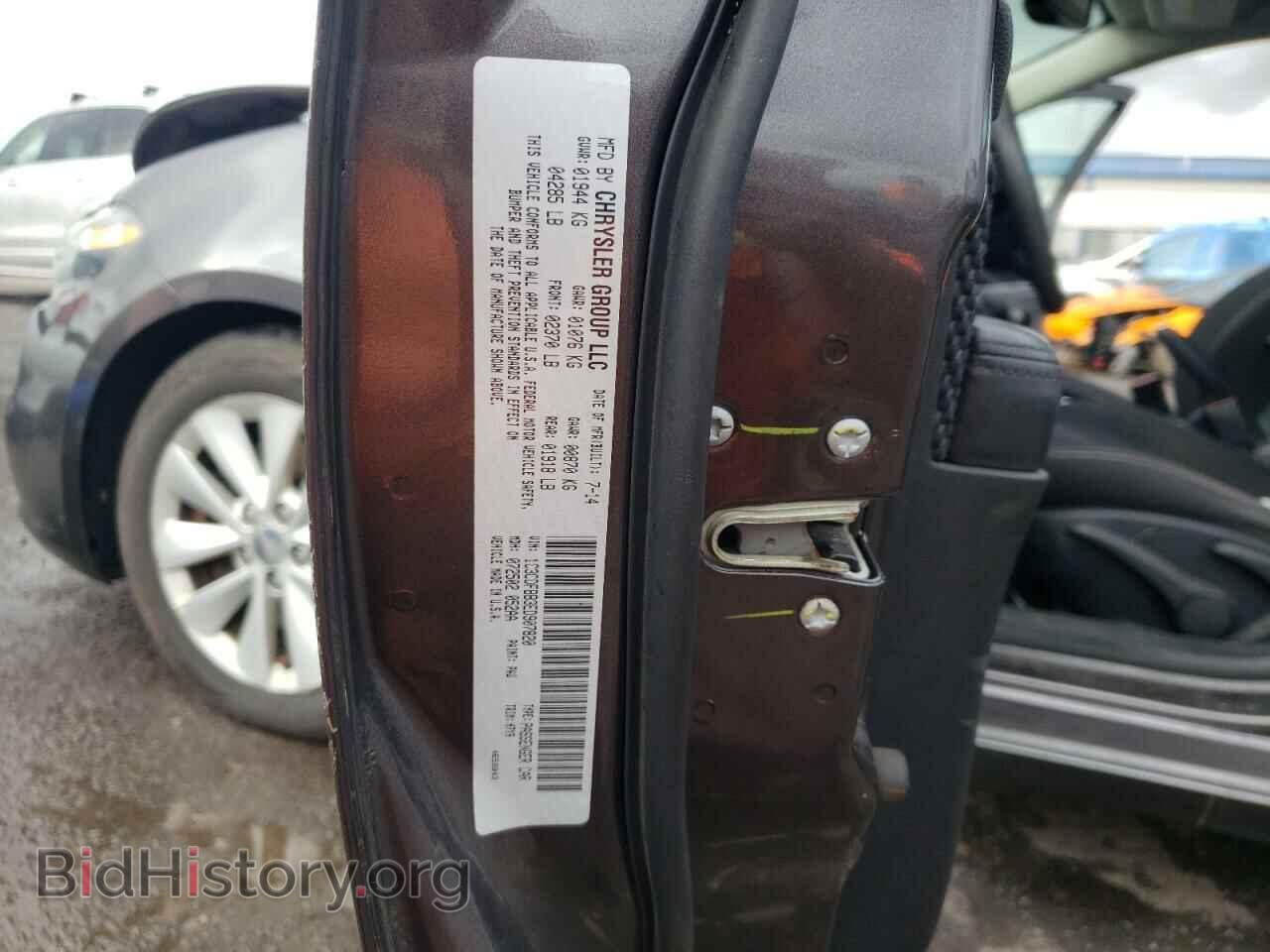 2014 DODGE DART - VIN: 1C3CDFBB3ED907820 - Photo 10