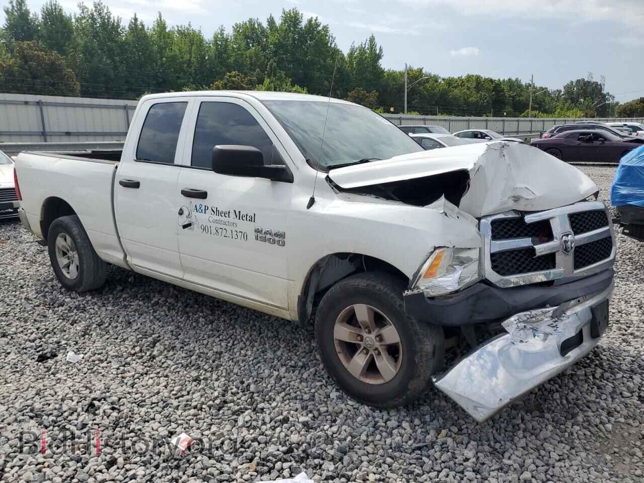 2017 RAM 1500 - VIN: 1C6RR6FG5HS582804 - Фото 4
