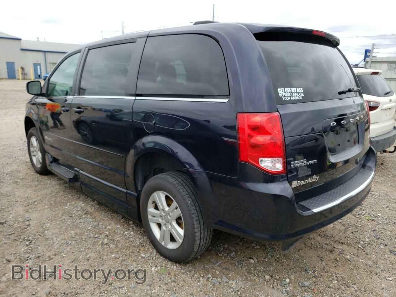 2011 DODGE CARAVAN - VIN: 2D4RN5DG9BR628924 - Фото 2