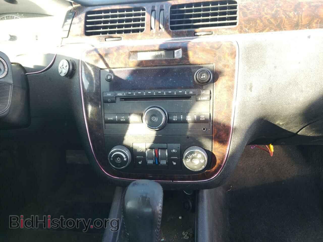 2012 CHEVROLET IMPALA - VIN: 2G1WC5E35C1188694 - Photo 9