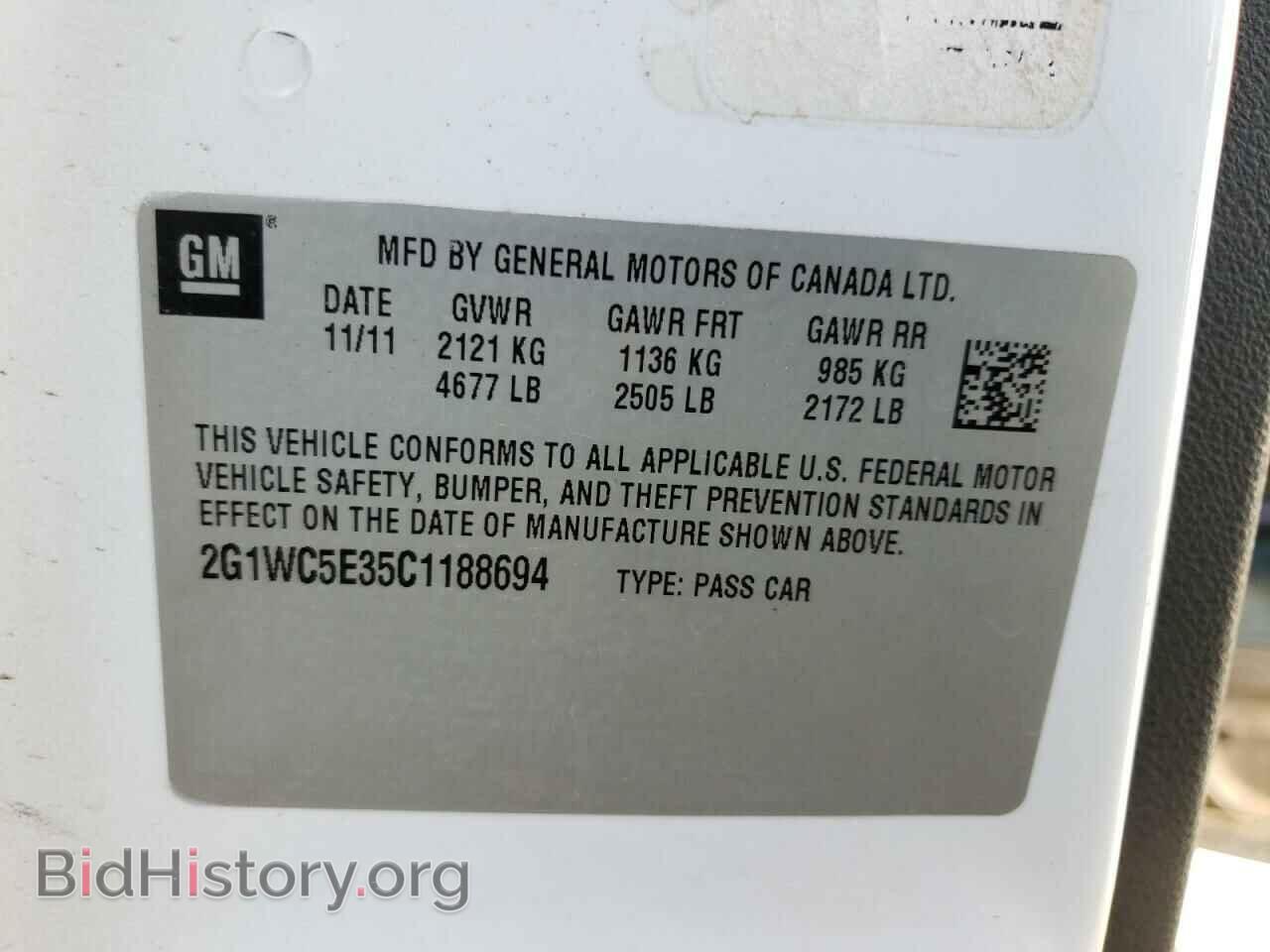 2012 CHEVROLET IMPALA - VIN: 2G1WC5E35C1188694 - Photo 10