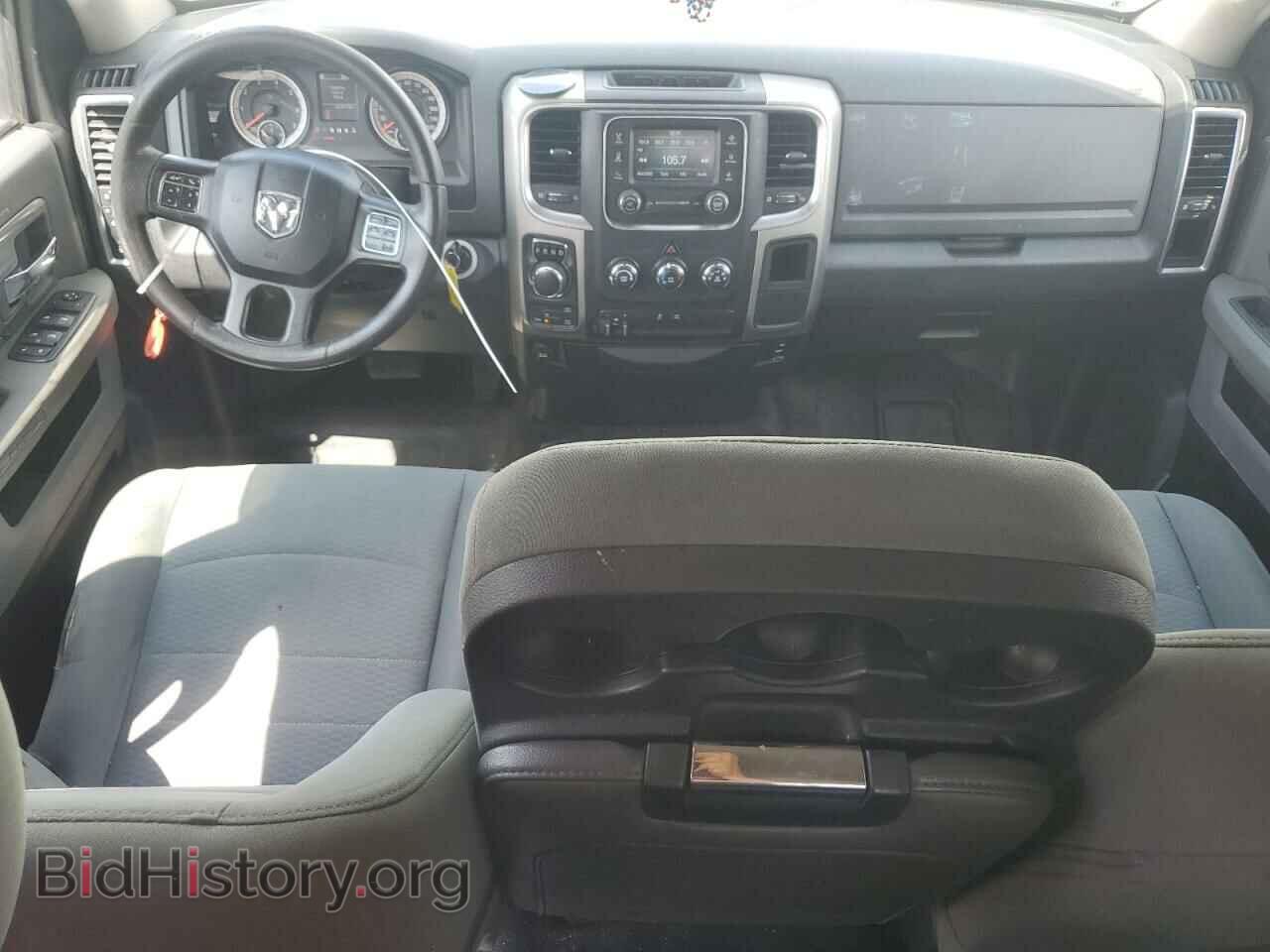 2016 RAM 1500 - VIN: 1C6RR7GT7GS270788 - Фото 8