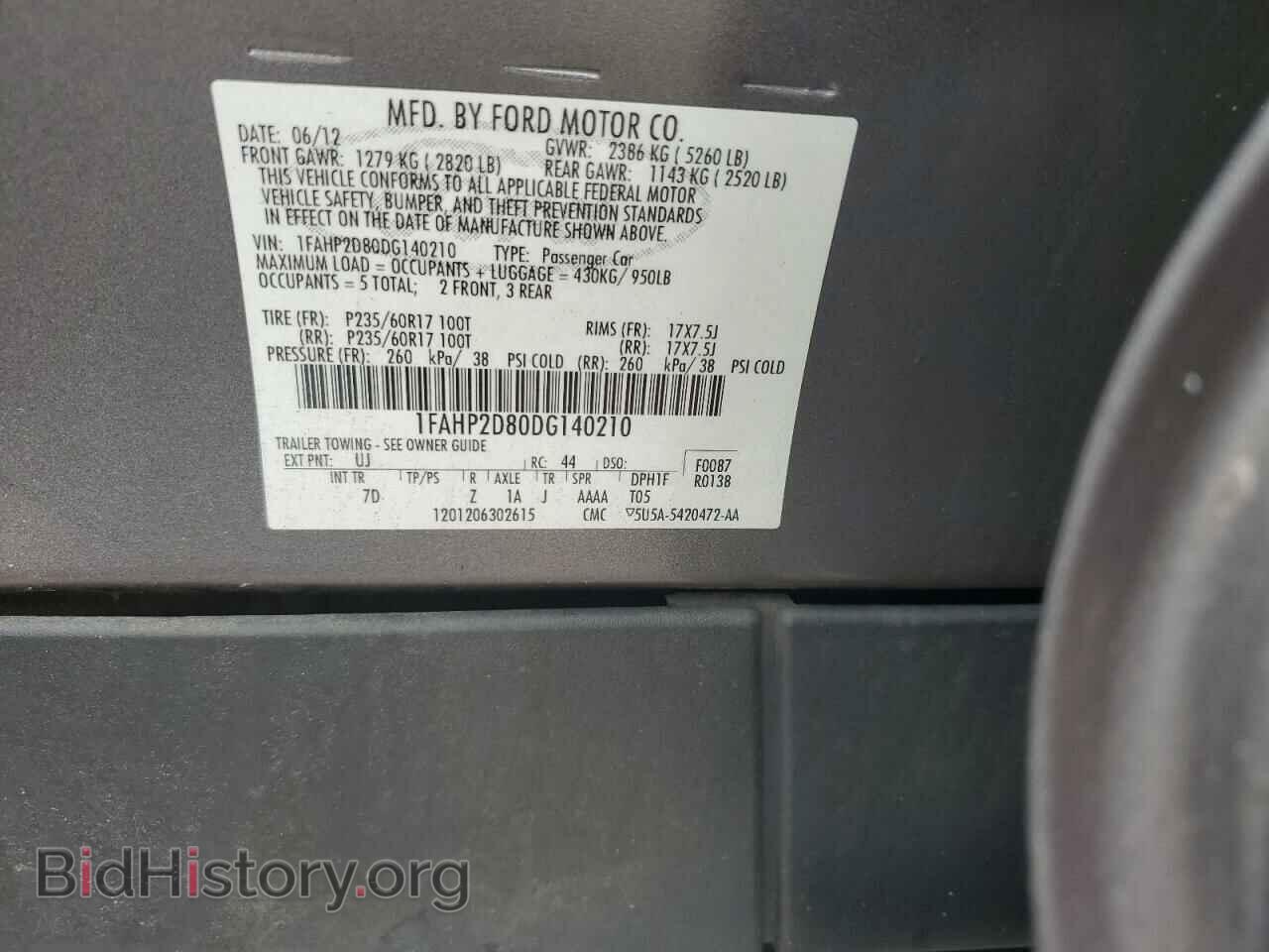 2013 FORD TAURUS - VIN: 1FAHP2D80DG140210 - Photo 12