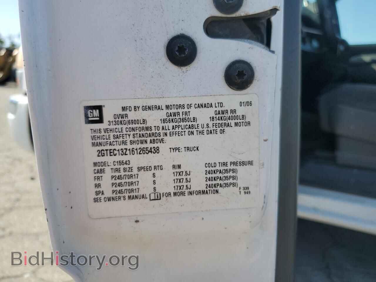 2006 GMC SIERRA - VIN: 2GTEC13Z161265438 - Фото 12