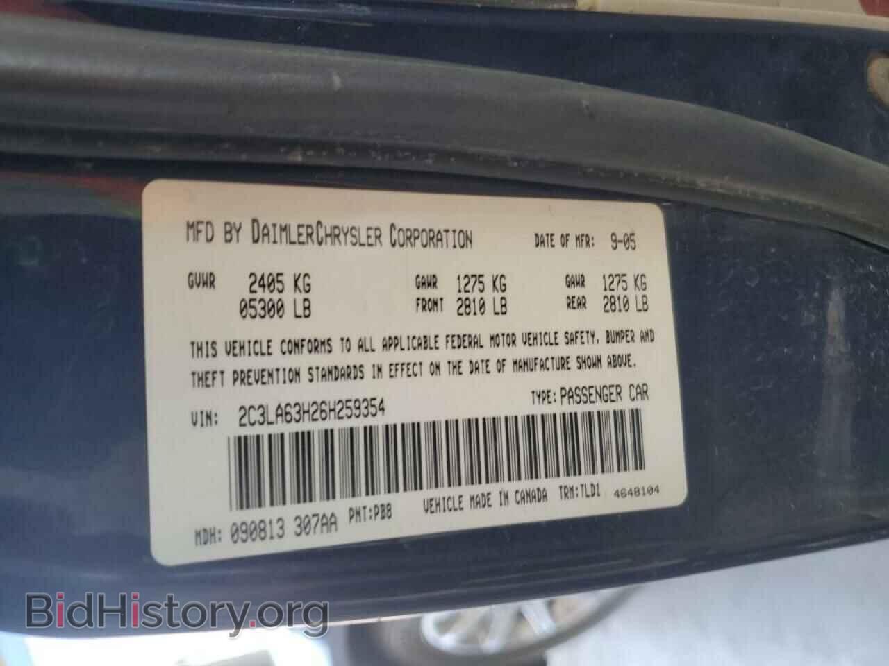 2006 CHRYSLER 300 - VIN: 2C3LA63H26H259354 - Фото 12