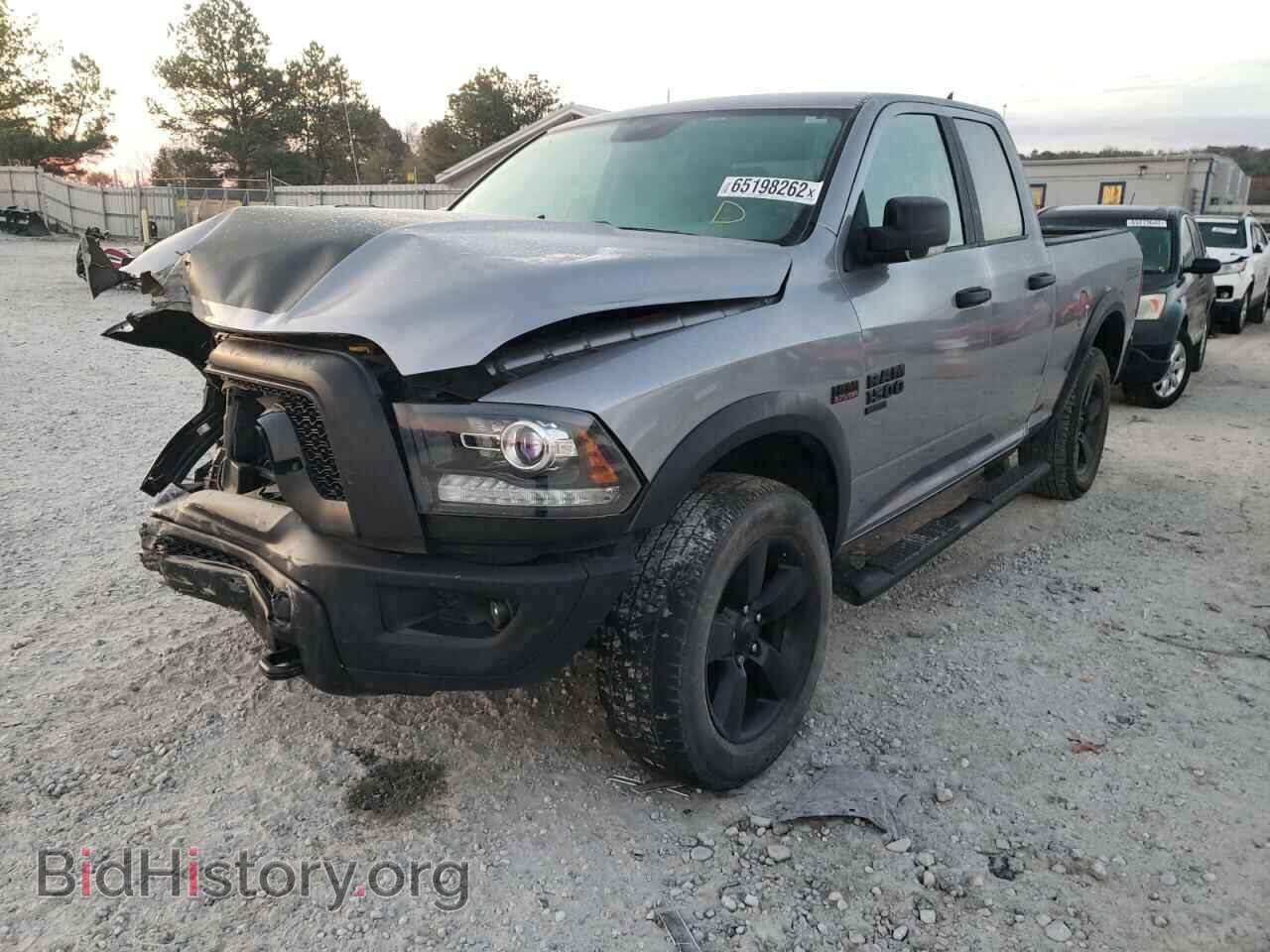 2020 RAM 1500 - VIN: 1C6RR7GT7LS152749 - Фото 2