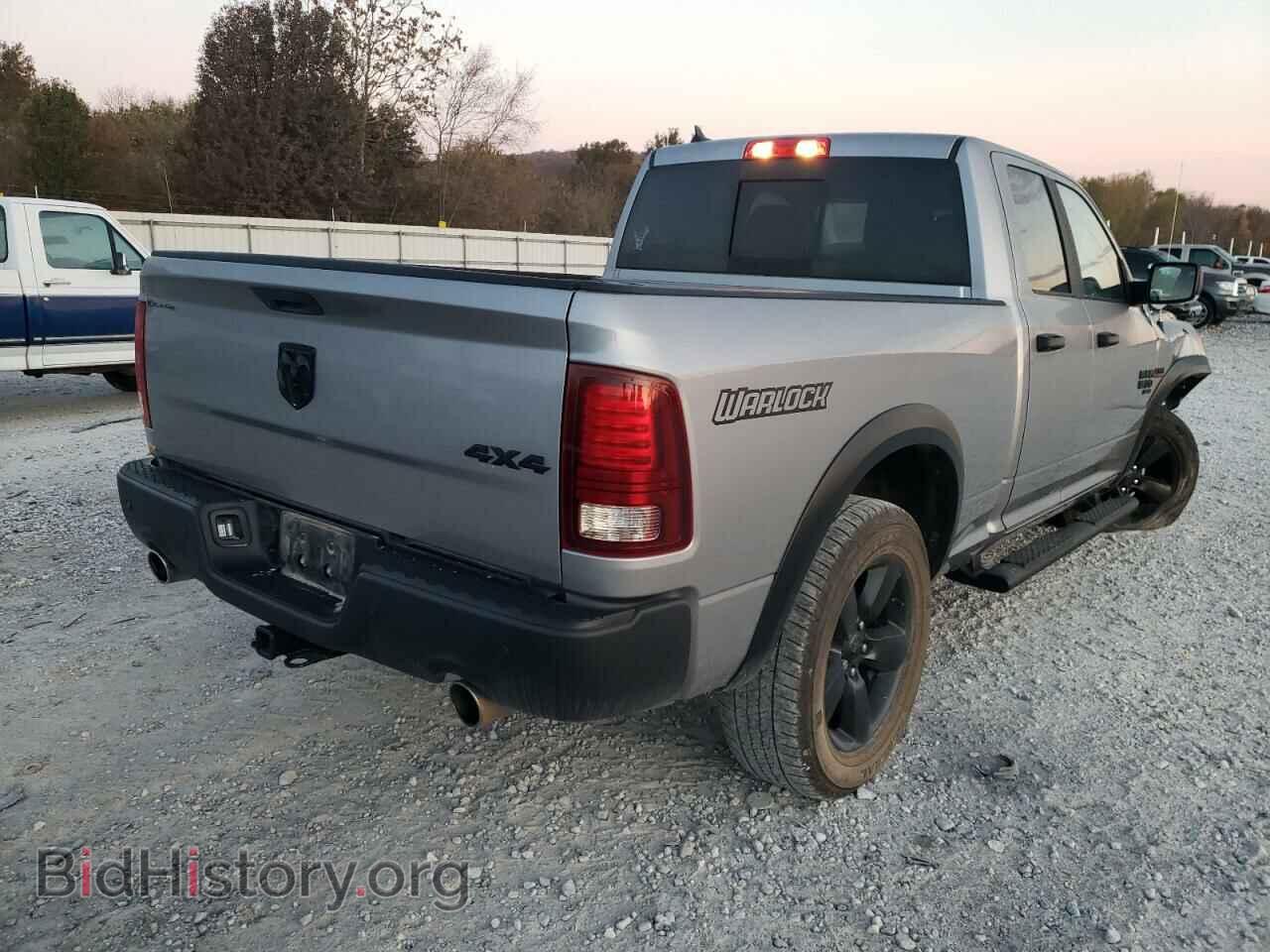 2020 RAM 1500 - VIN: 1C6RR7GT7LS152749 - Фото 4